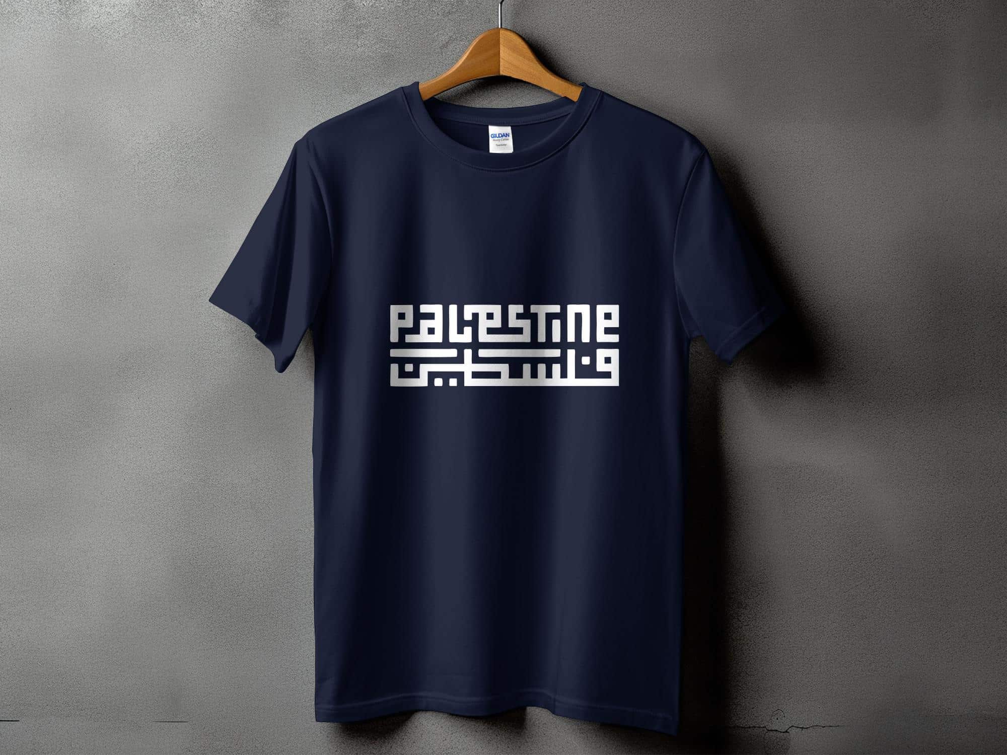 Palestine T Shirt, Free Palestine top - Image 2