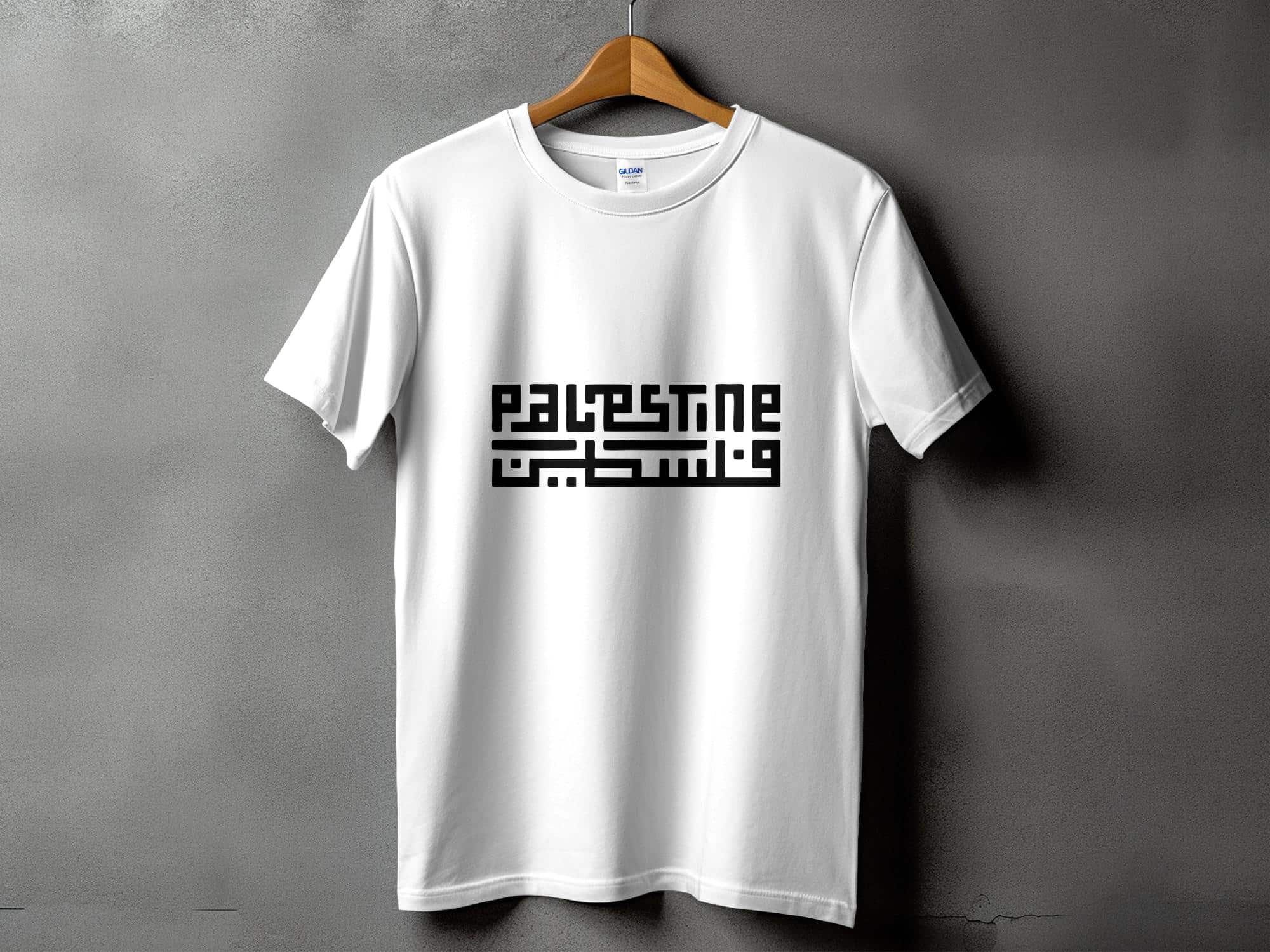 Palestine T Shirt, Free Palestine top - Image 5