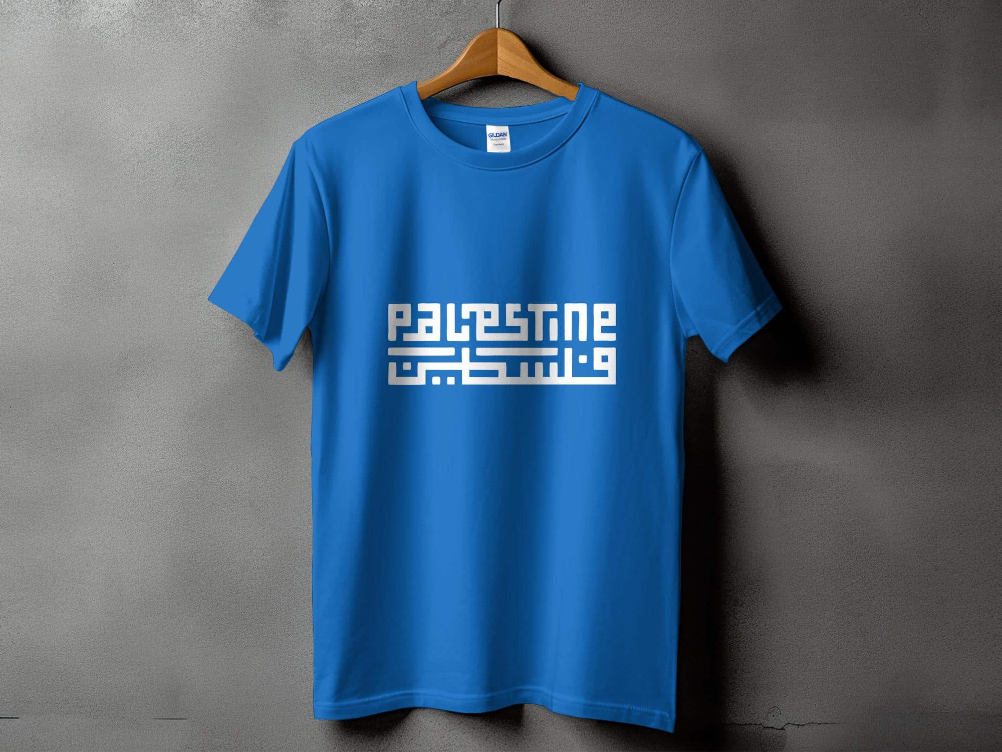 Palestine T Shirt, Free Palestine top - Image 6