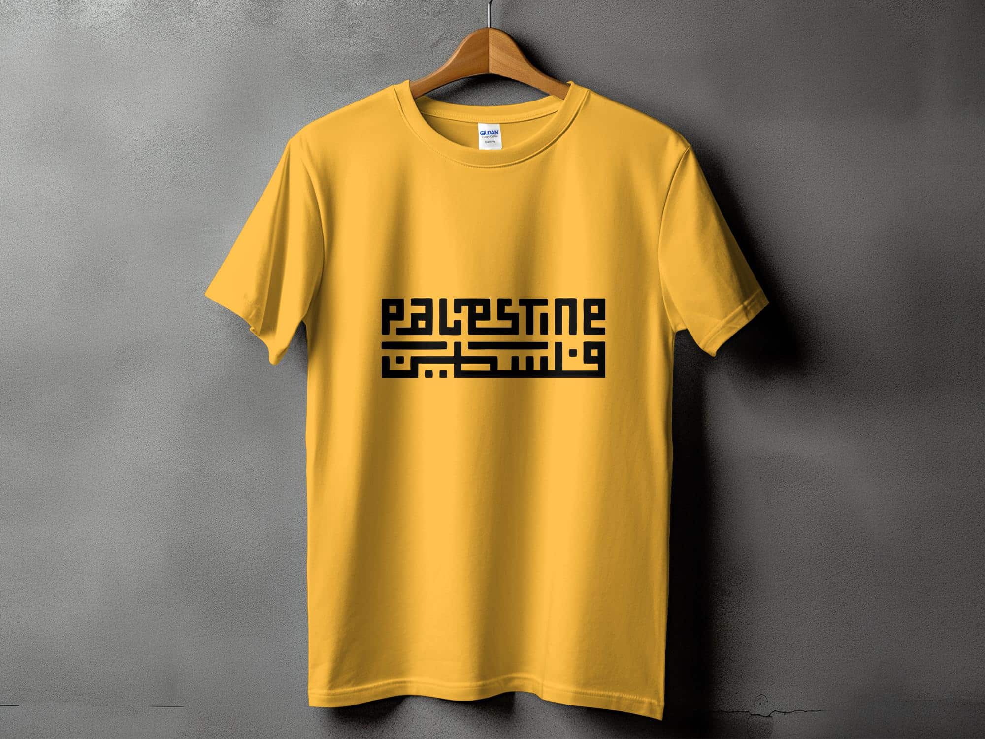 Palestine T Shirt, Free Palestine top - Image 7